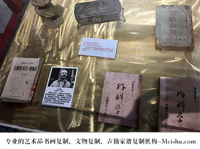 庆安-哪家古代书法复制打印更专业？